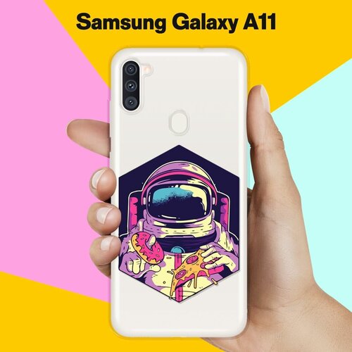 Силиконовый чехол Еда астронавта на Samsung Galaxy A11 пластиковый чехол узоры еда 7 на samsung galaxy a11 самсунг галакси а11