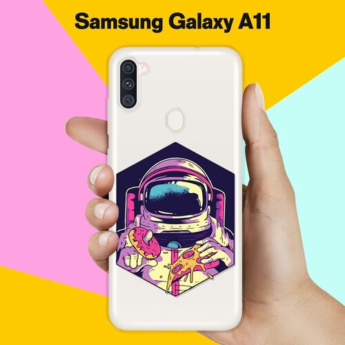 Силиконовый чехол Еда астронавта на Samsung Galaxy A11 пластиковый чехол узоры еда 2 на samsung galaxy s4 mini самсунг галакси с 4 мини