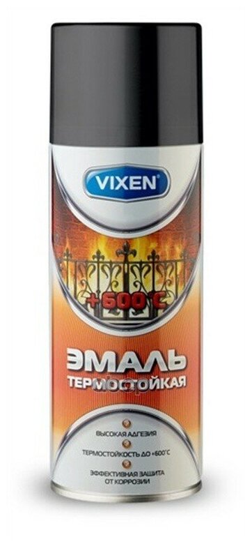 Эмаль Термостойкая, Vixen Черная, Аэрозоль 520 Мл Vx-53002 Vixen арт. VX53002