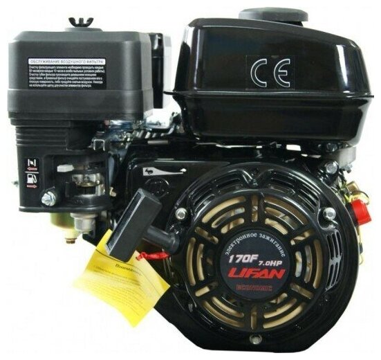 Двигатель бензиновый LIFAN 170F ECONOMIC (7 л.с.) - фотография № 1