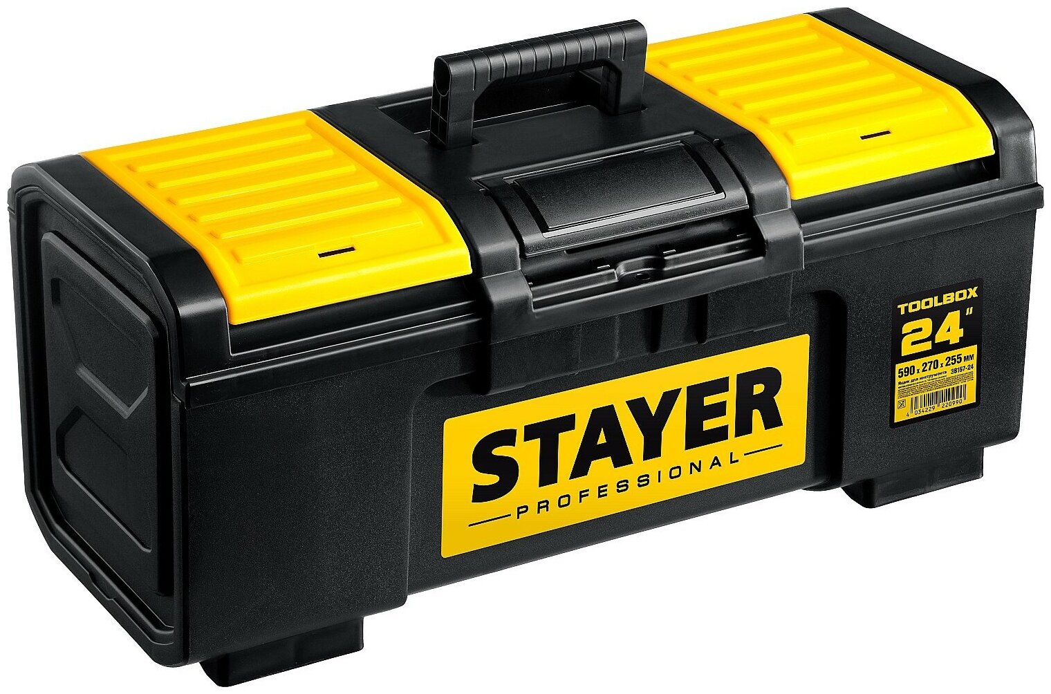 Пластиковый ящик для инструментов STAYER TOOLBOX-24 590 х 270 х 255 38167-24