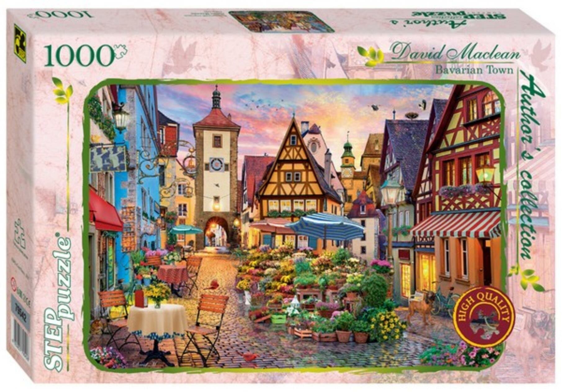 Мозаика "puzzle" 1000 "Баварский городок" (Авторская коллекция), в к 40x27x6 см