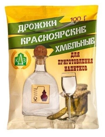 Дрожжи Хмельные Спиртовые Красноярские (5 шт.)