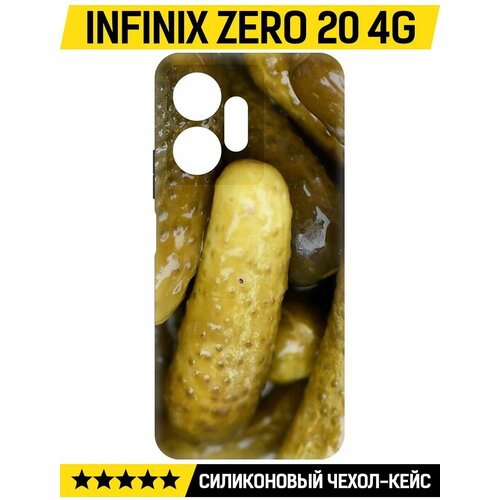 Чехол-накладка Krutoff Soft Case Огурчики для INFINIX Zero 20 4G черный