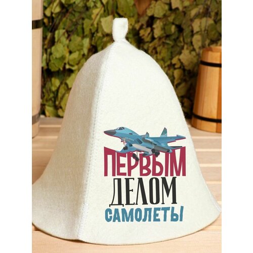 Шапка для бани Военный летчик подарок День ВВС