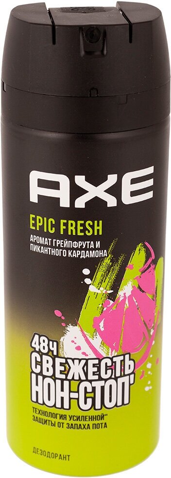 Дезодорант-аэрозоль AXE Epic Fresh 150мл - фото №13