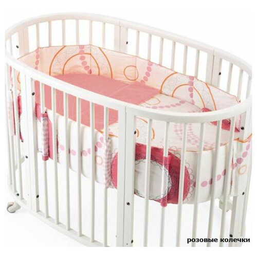 Постельное бельё Stokke Sleepi 100x140/40x45, Розовые круги