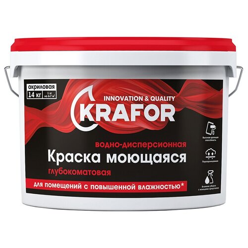 Краска акриловая Krafor Интерьерная глубокоматовая влагостойкая моющаяся глубокоматовая белый 40 кг