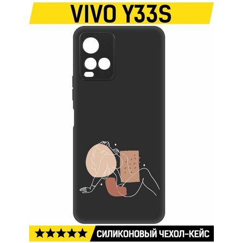 Чехол-накладка Krutoff Soft Case Чувственность для Vivo Y33s черный чехол накладка krutoff soft case матрешка для vivo y33s черный