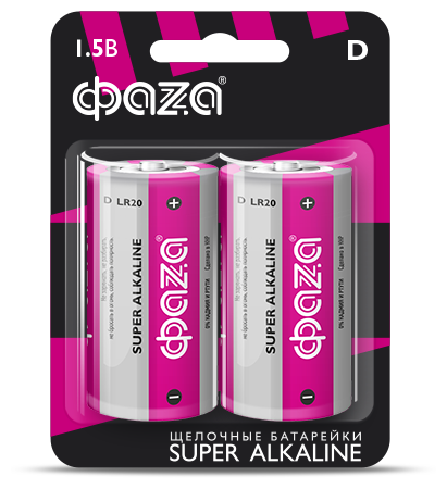 Батарейка ФАZА LR20/D Super Alkaline