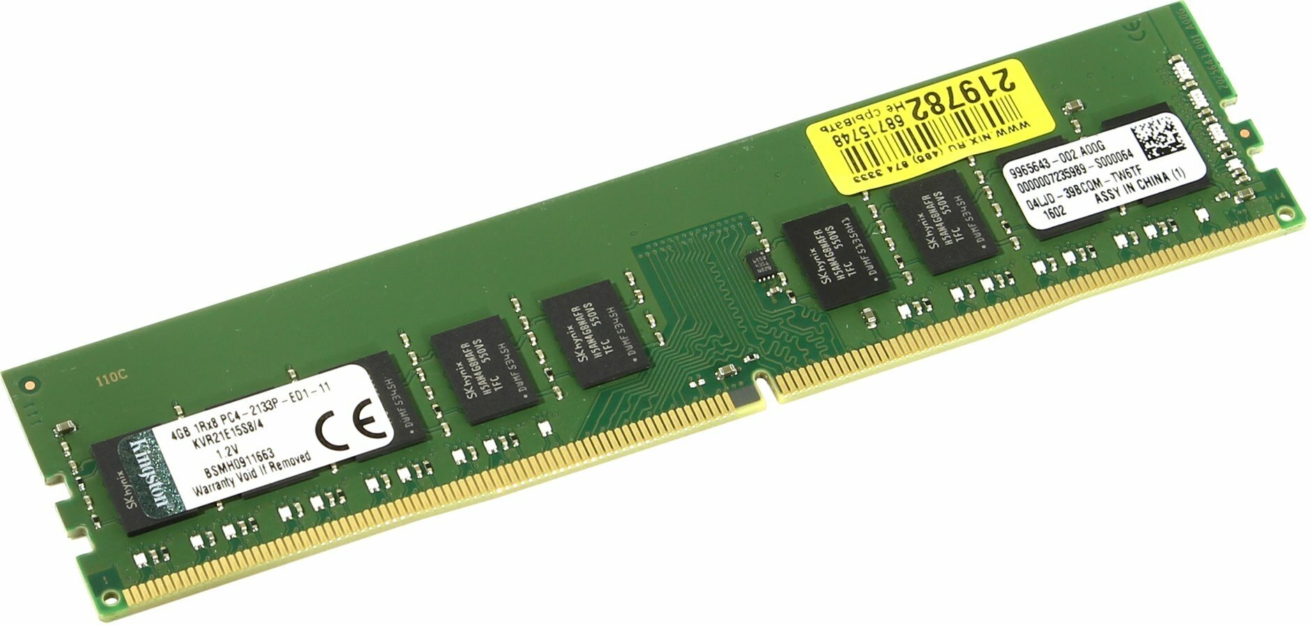 Память DDR4 Kingston 4Gb DIMM ECC U PC4-17000 CL15 2133MHz - фото №5