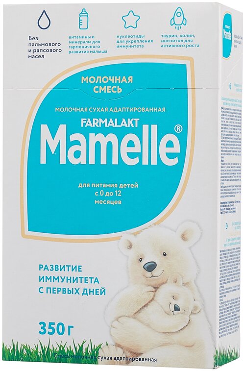 Смесь Mamelle с 0 до 12 месяцев, 350 г