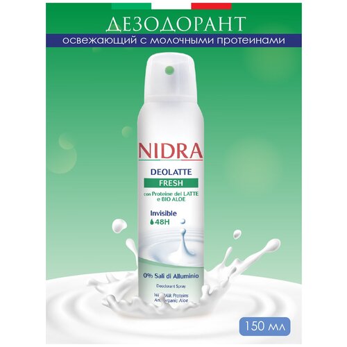 Дезодорант для тела Nidra Deolatte Fresh Освежающий спрей - Mirato Asia