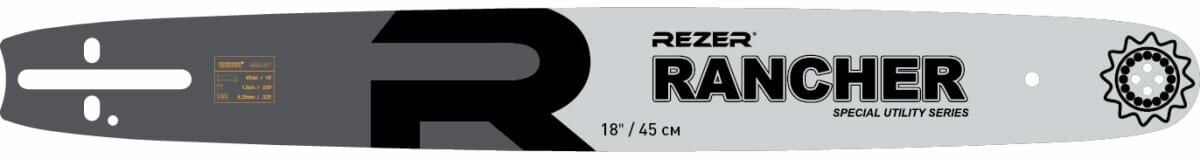 Шина для бензопил Carver 45-18, Forward, Patriot, BGT 18 Rezer - фото №3