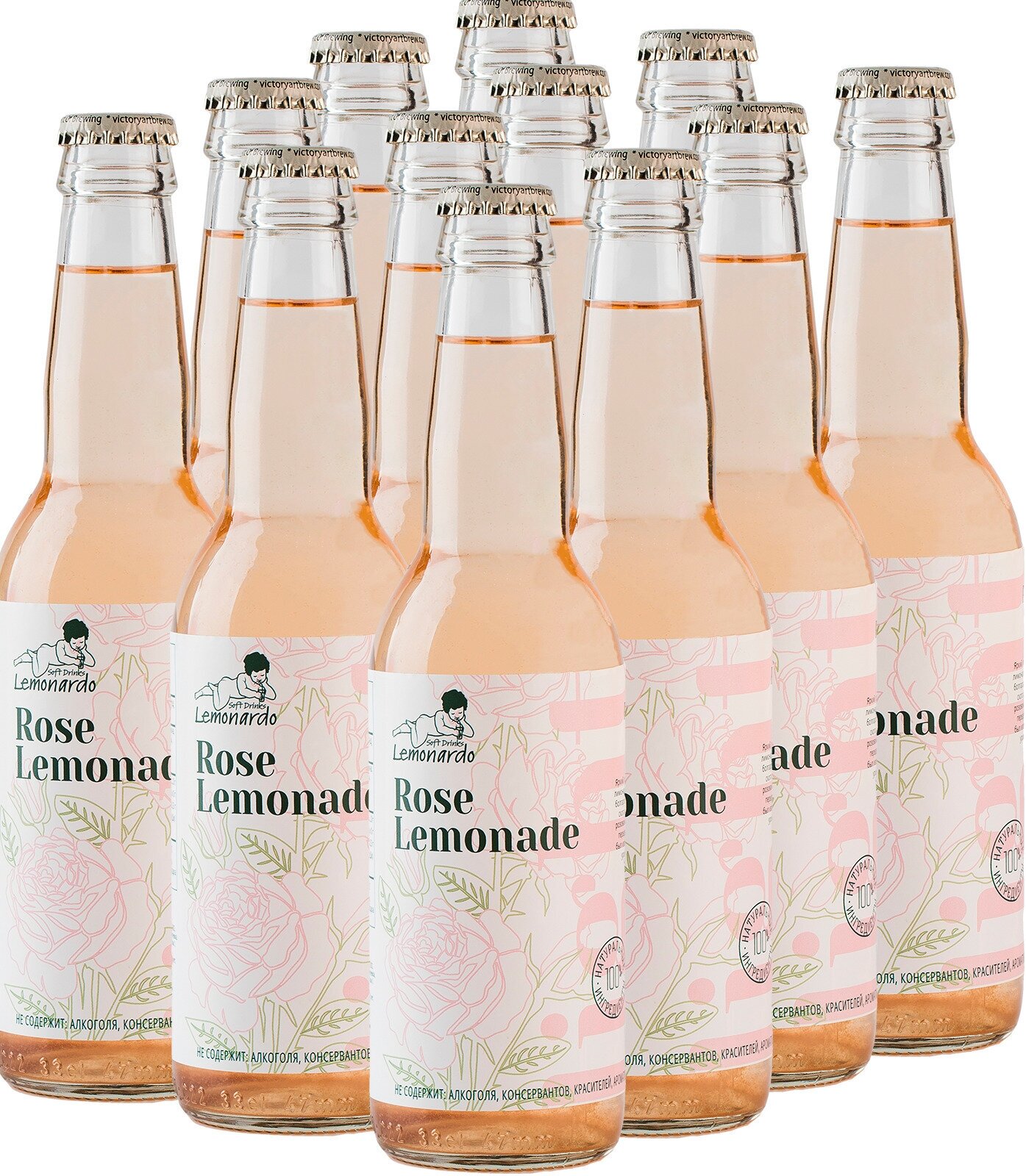 Натуральный розовый лимонад со стевией/ Lemonardo Rose Lemonade Light, 330мл. 12шт
