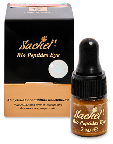 Сашель Bio Peptides Eye липосомальная бустер-сыворотка для кожи век, Сашера-Мед, 2 мл