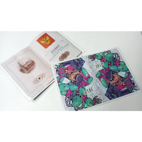 Обложка для паспорта , бирюзовый