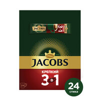 Растворимый кофе Jacobs 3 в 1 Крепкий, в стиках, 24 уп., 288 г