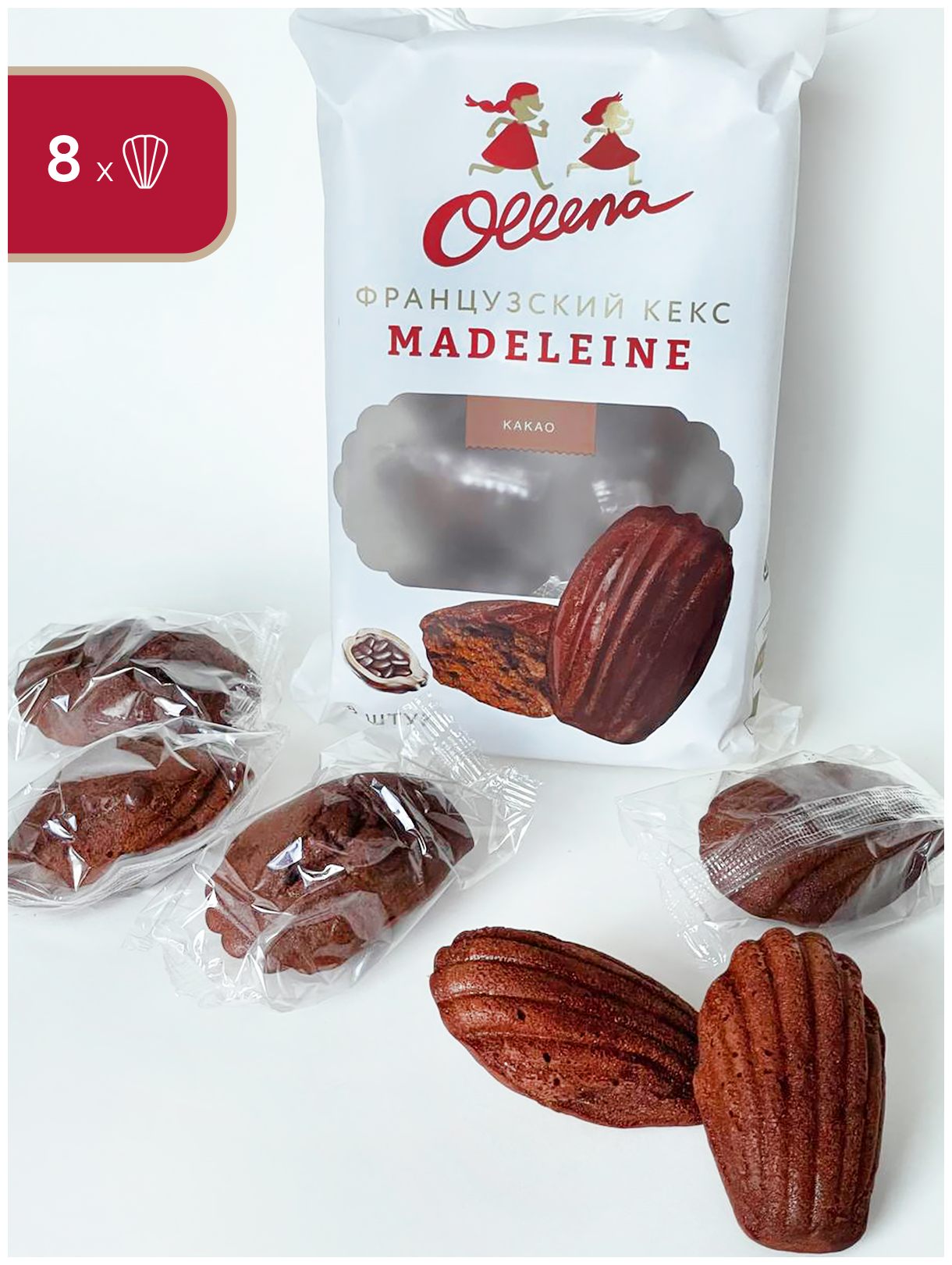 Кекс Ollena Madeleines с какао 8 шт/200 г - фотография № 2