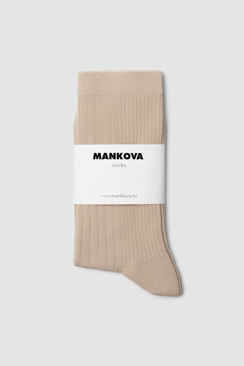 Носки Mankova, размер 36-38, бежевый