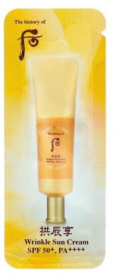 Антивозрастной солнцезащитный крем для лица The History of Whoo SPF50+, 1 мл