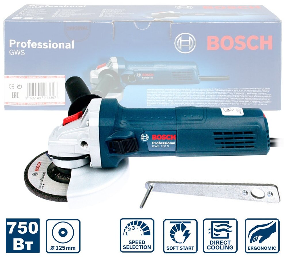 Шлифовальная машина Bosch GWS 750 S Professional (0601394121)