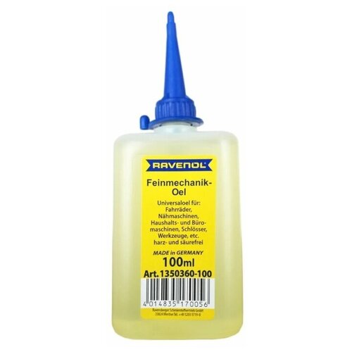 RAVENOL 1350360-100-05-050 Масло