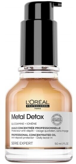 Масло-концентрат для сохранения цвета волос L`oreal Professionnel Metal Detox, 50 мл