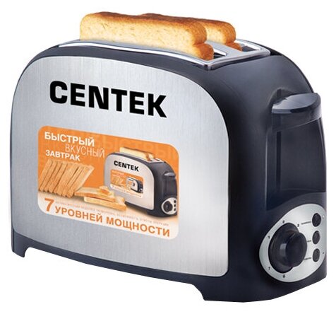 Тостер CENTEK CT-1421