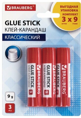 Клей-карандаш 9 г выгодная упаковка BRAUBERG, 3 штуки на блистере, 271305 (арт. 271305)