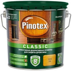 Водозащитная пропитка Pinotex Classic сосна 2.7 л