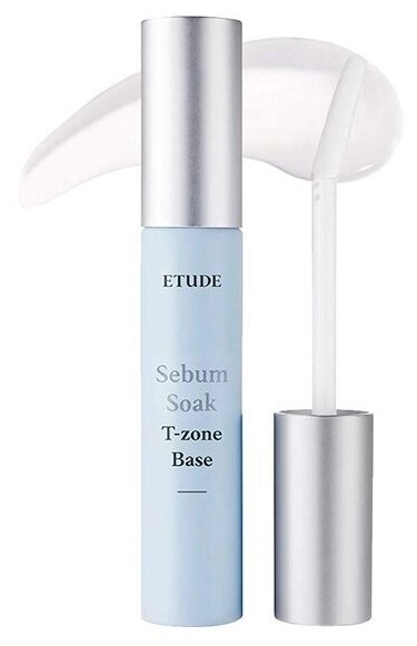 База под макияж для Т-зоны [Etude House] Sebum Soak T-zone Base