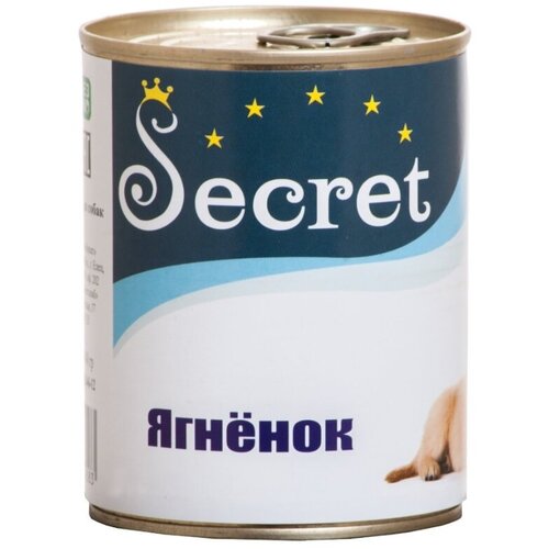 Секрет (Secret) ягненок консервы для щенков 1 шт. по 850г