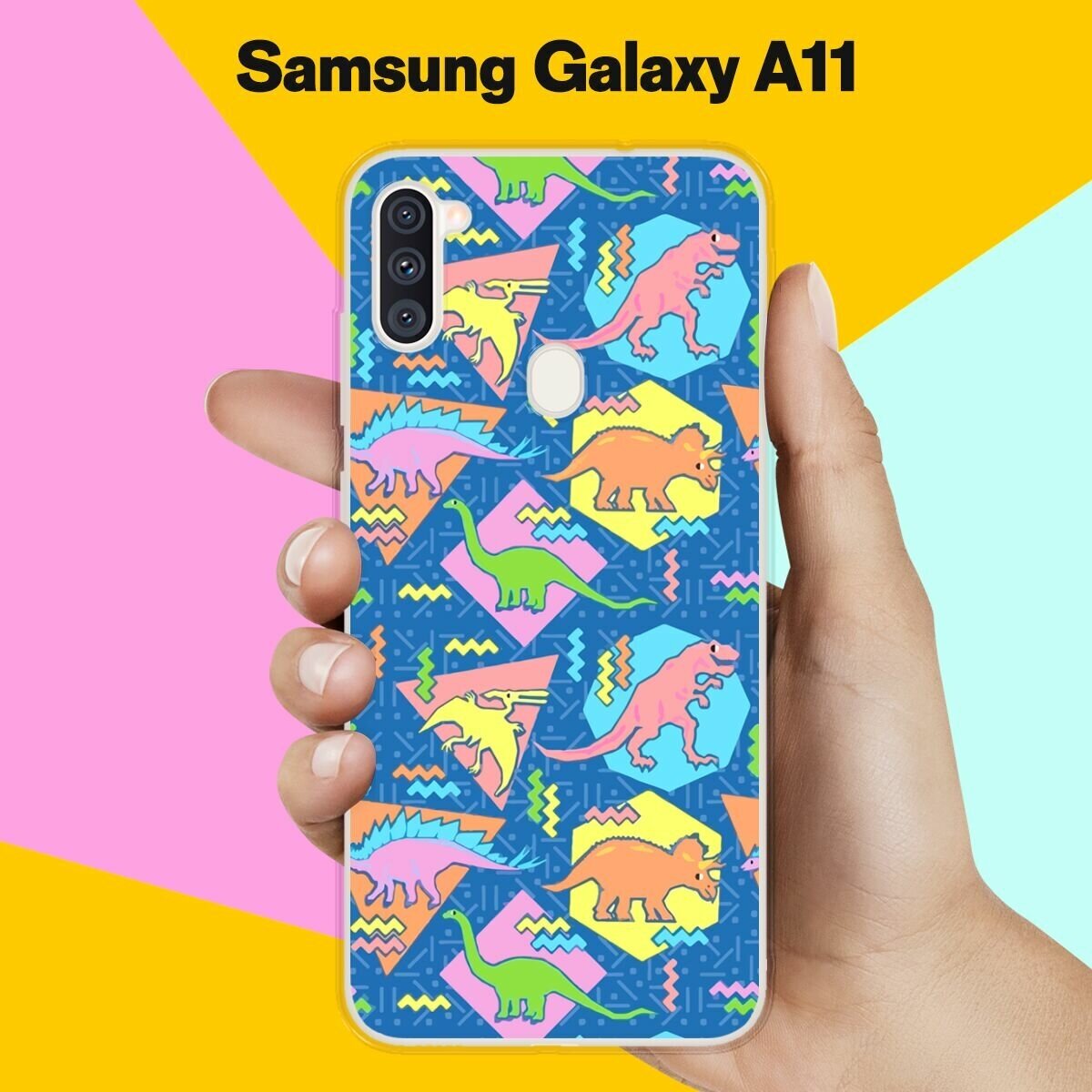 Силиконовый чехол на Samsung Galaxy A11 Узор из динозавров 50 / для Самсунг Галакси А11