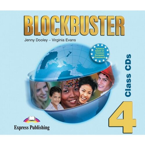 Blockbuster 4. Class Audio CDs. (set of 4). Intermediate. Аудио CD для работы в классе