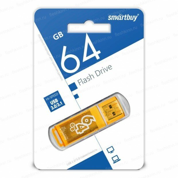 Накопитель USB 2.0 64GB SmartBuy - фото №18