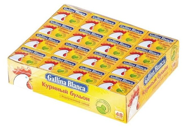 Gallina Blanca Бульон куриный с йодированной солью, 515 г, 48 порц.