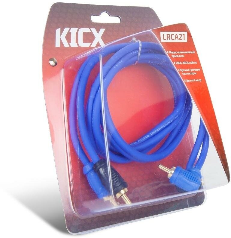 Kicx LRCA21, RCA Межблочный кабель, 1 м