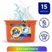 Капсулы для стирки Tide ВСЁ в 1 PODs Color