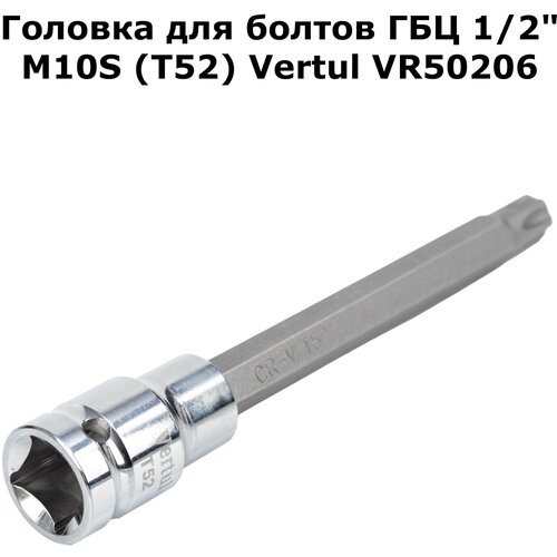 Головка для болтов ГБЦ 1/2 M10S (T52) VR50206