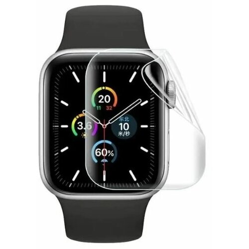 Гидрогелевая защитная пленка на часы Apple Watch / Эпл Вотч , Series SE 2 (2022), 44mm, глянцевая (комплект из 4 штук)