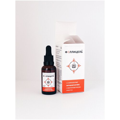 Лосьон для кожи головы 