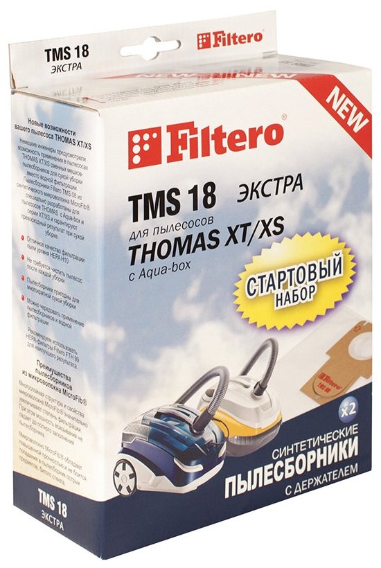 Filtero TMS 18 (2+1) стартовый набор, для ТHOMAS XT/XS - фотография № 4