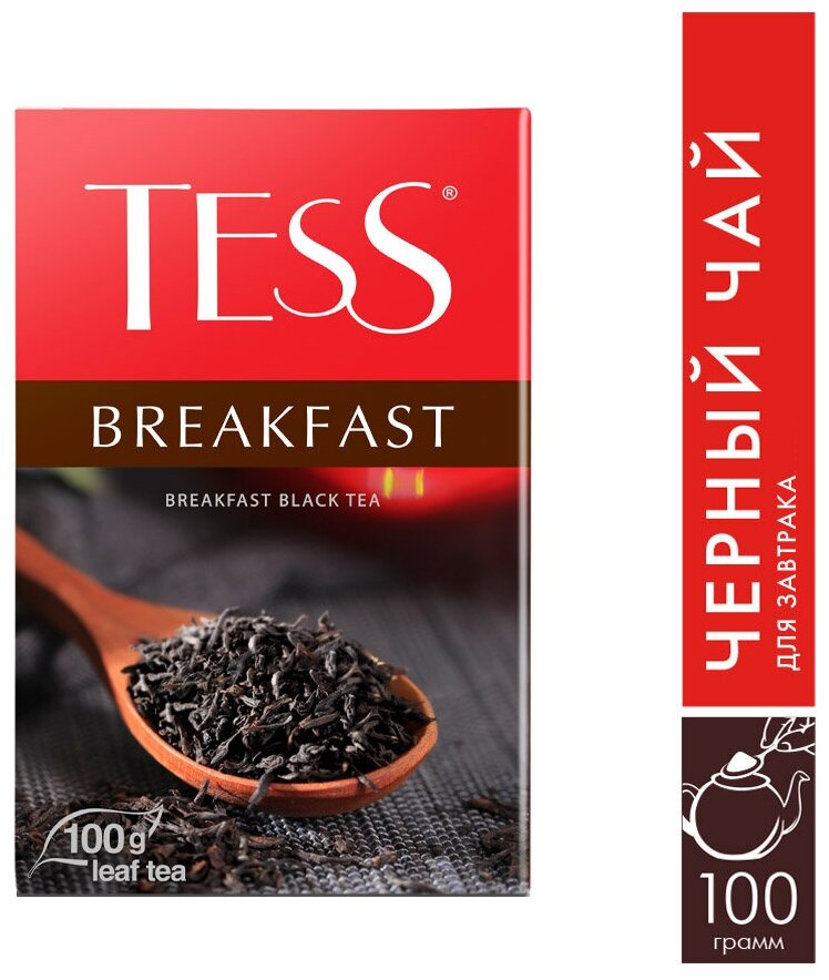 Чай черный Tess Breakfast 100г - фото №4