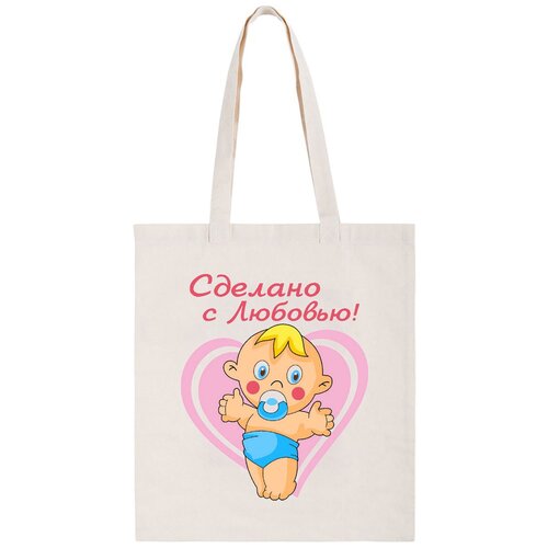 фото Сумка-шоппер coolpodarok "сделано с любовью (пузожитель)" не определен,coolpodarok