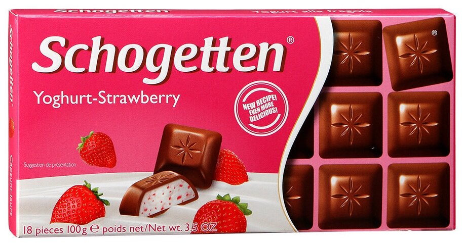 Шоколад Schogetten Yogurt-Strawberry молочный с клубнично-йогуртовой начинкой, 100 г - фотография № 2