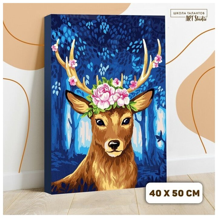Картина по номерам на холсте с подрамником «Сказочный олень» 40х50 см