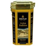 Чай черный Creatlur Ceylon Tradition Super Pekoe - изображение