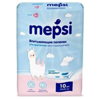 Пеленки одноразовые MEPSI детские впитывающие, 60х40, 10 шт, для новорожденных, малышей, собак ультратонкие, с абсорбентом