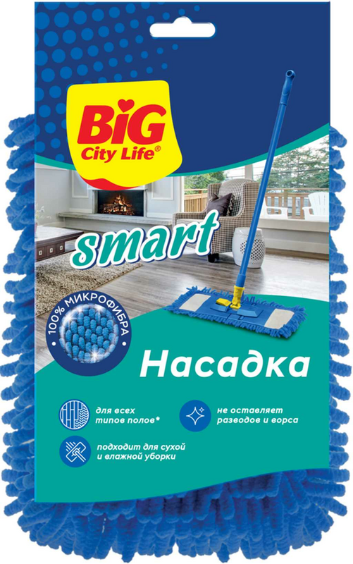 Big City Life Smart Насадка для швабры из микрофибры Шенилл